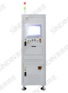 在线式大气等离子清洗机