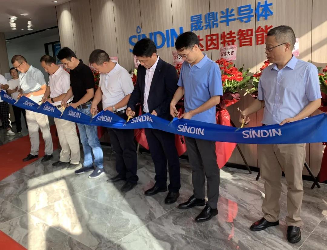 再添新军 | 热烈庆祝苏州mg不朽情缘官网半导体设备有限公司开业仪式圆满成功！