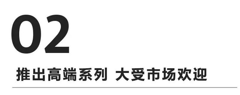 mg不朽情缘官网精密奔跑吧2021  3.JPG