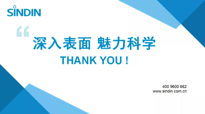 mg不朽情缘官网邀您参加2021全球半导体产业（重庆）博览会