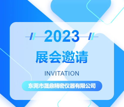 微信截图_20230330091437.png