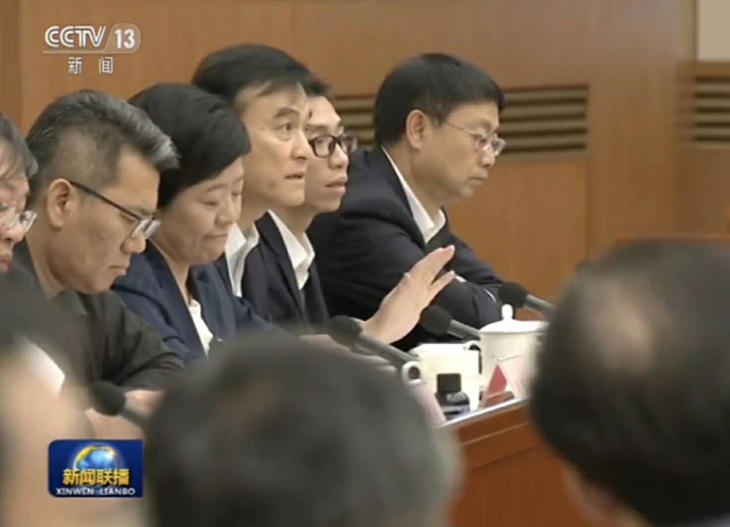 热烈祝贺mg不朽情缘官网精密仪器参加李克强总理组织的《关于企业税负改革座谈会》