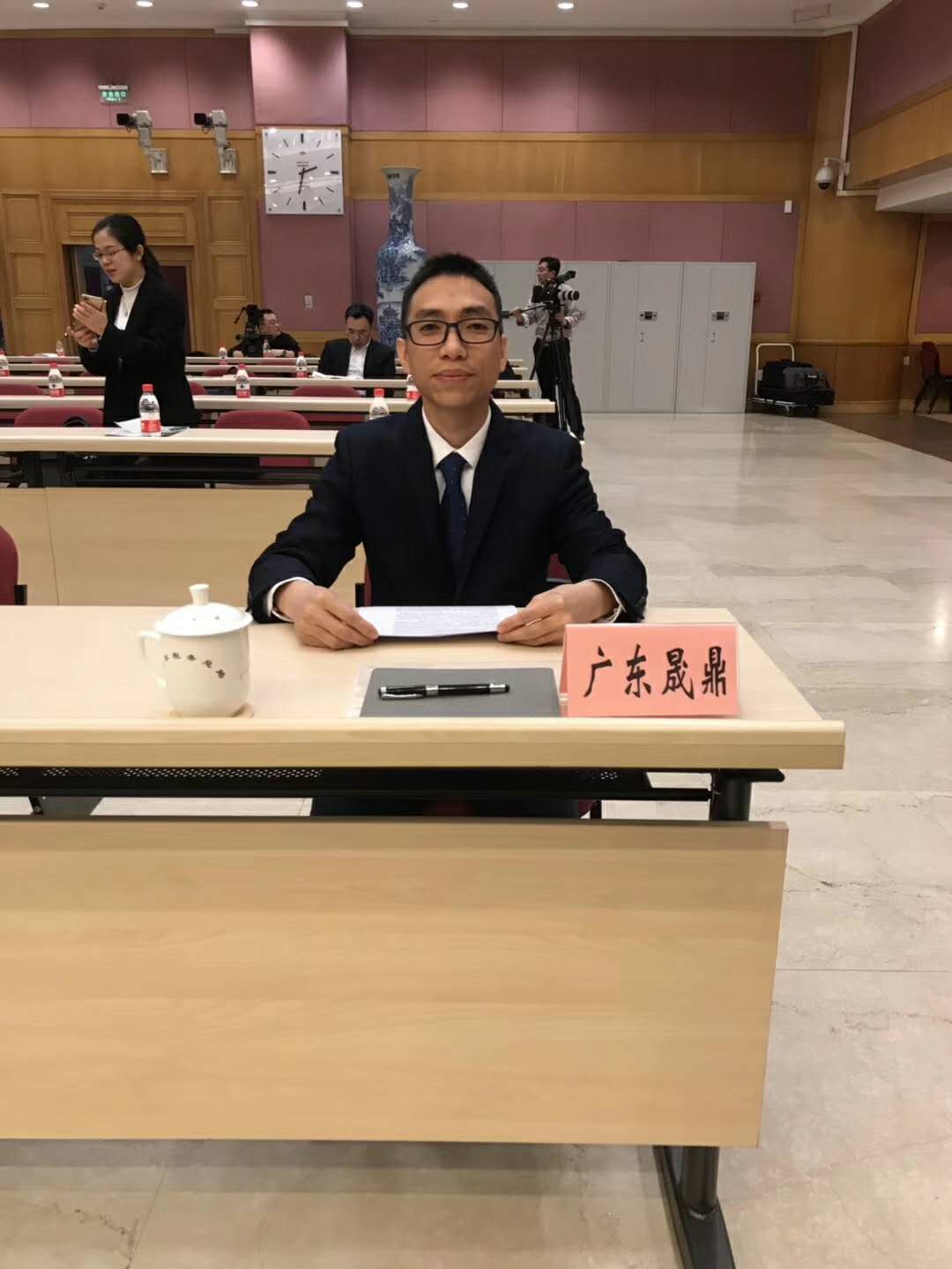 热烈：豰g不朽情缘官网精密仪器参加李克强总理组织的《关于企业税负改革座谈会》