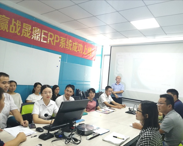 奋战60天，赢战mg不朽情缘官网ERP系统成功上线。mg不朽情缘官网开始全面实施企业信息化建设！ 