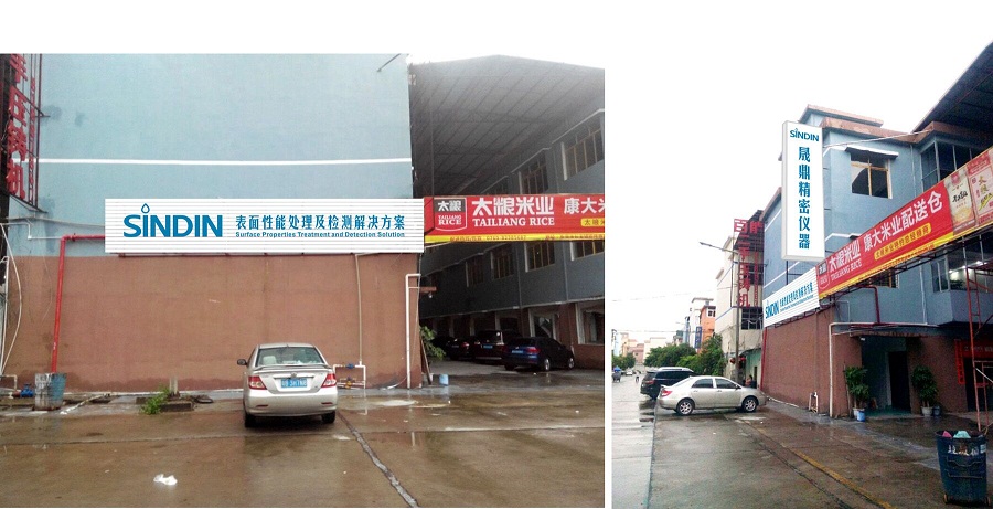 买接触角测量仪，品质OR价格,mg不朽情缘官网精密教您选 