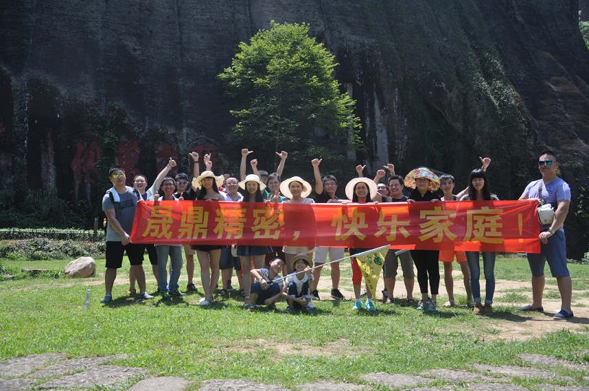 mg不朽情缘官网精密团队