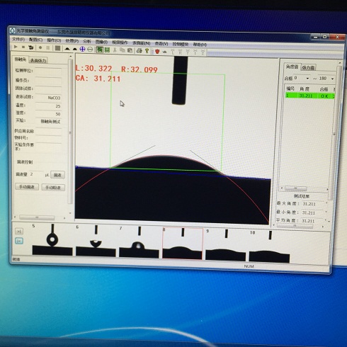润湿角测量仪测试过程注意事项