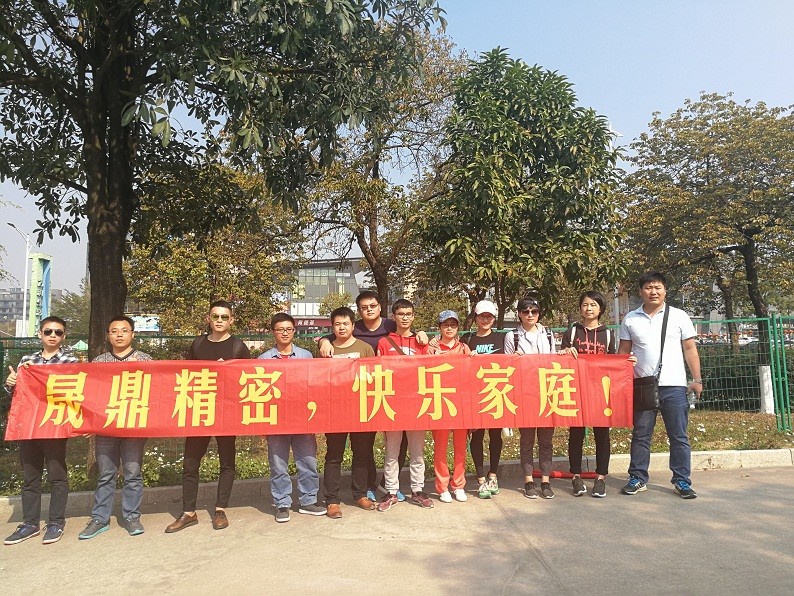 体验骑行的乐趣-mg不朽情缘官网精密之春日对对碰 