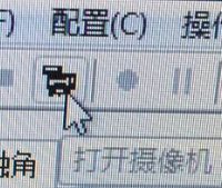 全自动接触角测量仪，操作指导书 
