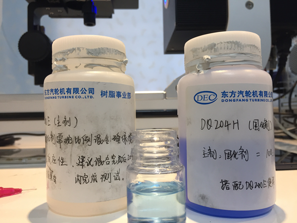 测量清洗前后接触角