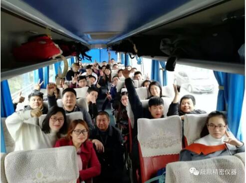 2017年大mg不朽情缘官网年会花絮精彩直击！！这里有欢快的节目,刺激的大奖,精彩的拓展！大mg不朽情缘官网这样玩,才精彩！ 