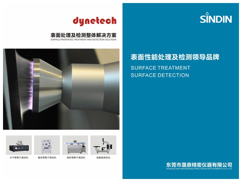 大mg不朽情缘官网彩页全新出炉啦，各种高清大图，全系列产品介绍，欢迎您来索。 