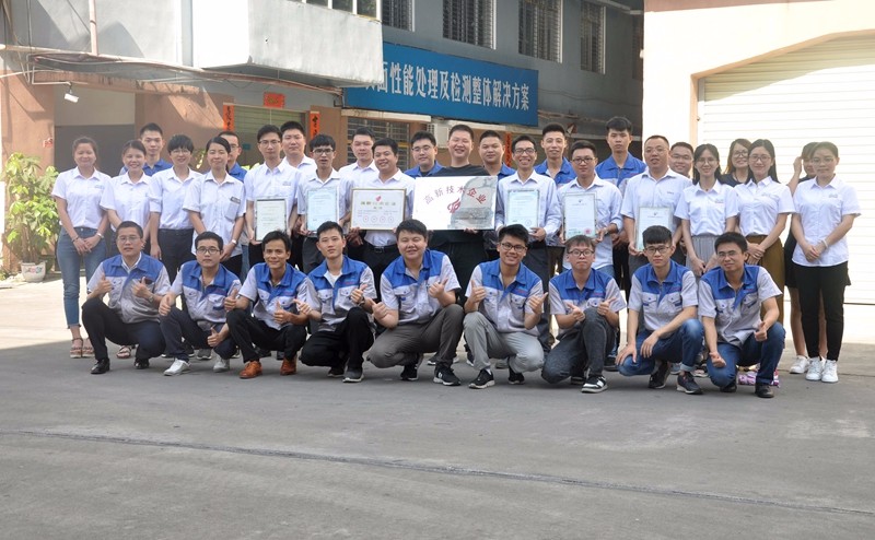 @mg不朽情缘官网精密：您有一份高新企业证书待查收 