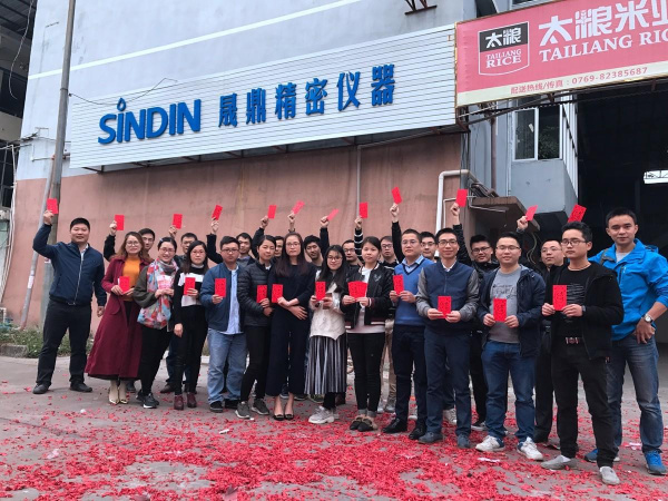 开开心心过完年，高高兴兴返程来，神清气爽上班去~