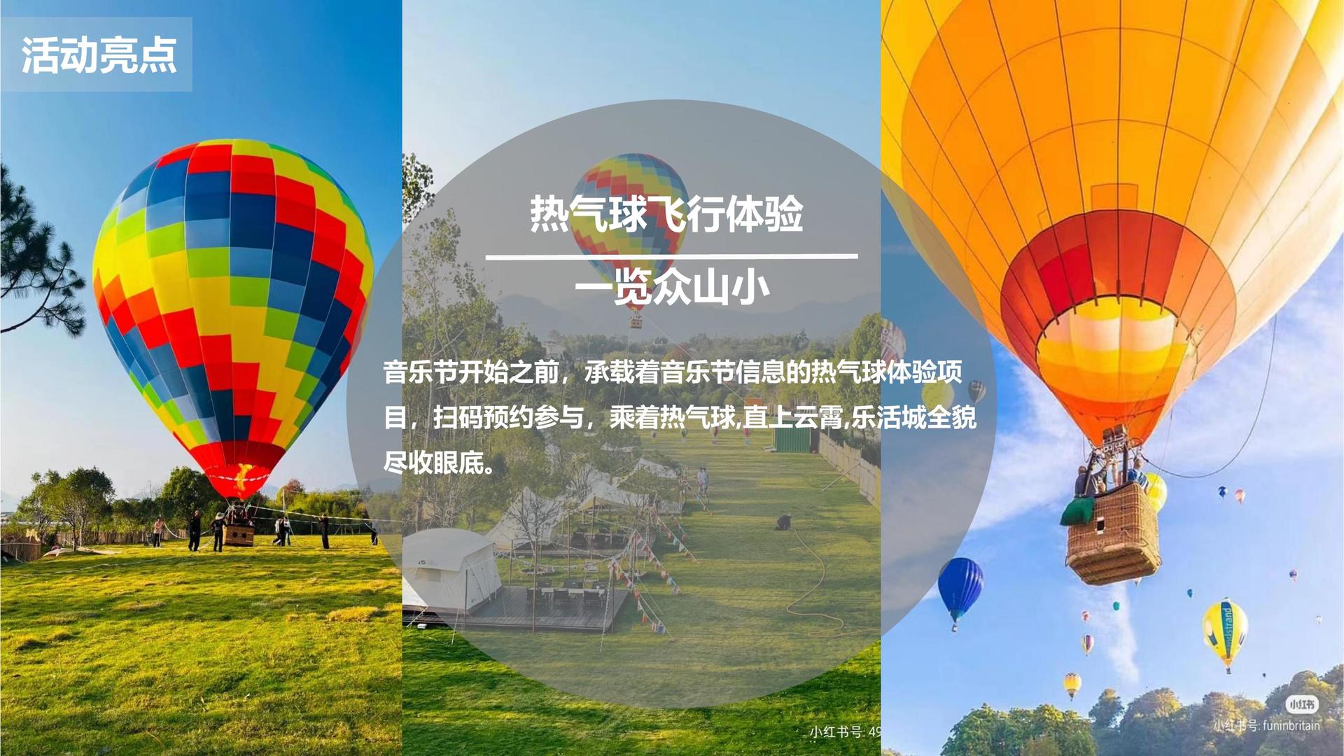 逐梦国际联合抖音发起“青年文化创作者扶持计划”